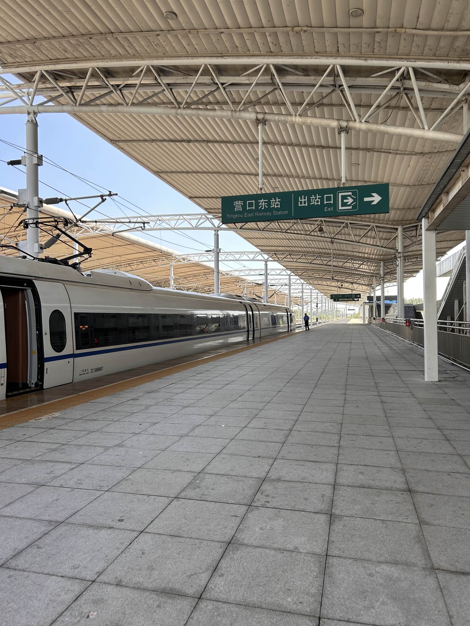 Vancouver gallery photo 6